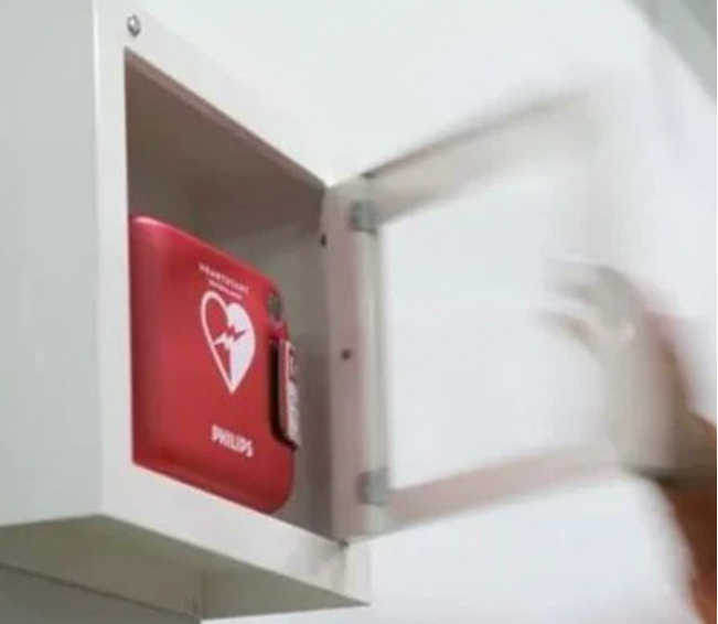 เครื่อง AED ยี่ห้อไหนดี?