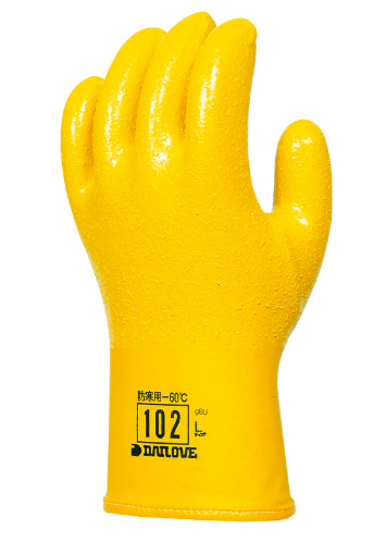 ถุงมือ DAILOVE รุ่น H102