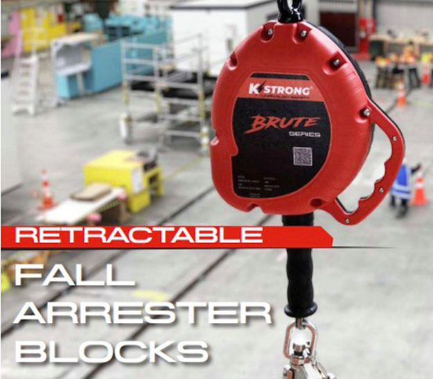 ทำความรู้จัก รอกดึงกลับอัตโนมัติ SRL (Retractable Fall Arrestor / Self-Retracting Lifeline) คืออะไร?