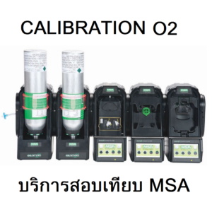 Receive calibration of gas-gas meters, brand MSA, model ALTAIR PRO O2.
