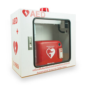 Automatic heart spasm cabinet