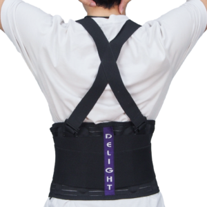 Delight rear support belt