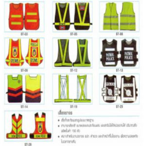 traffic vest