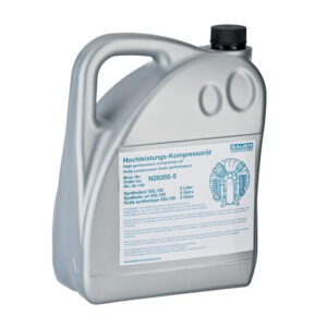 Engine oil (For air compressor) 5 liters of BAUER