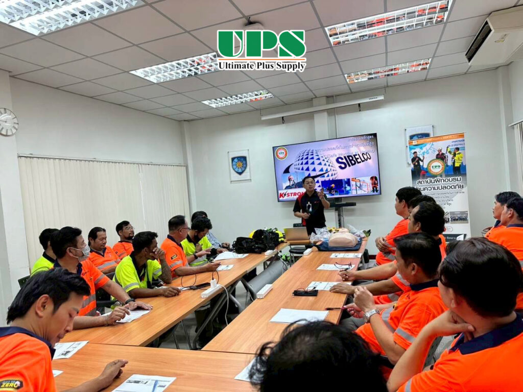 การอบรมความปลอดภัยในการทำงานที่สูง บ. sibelco