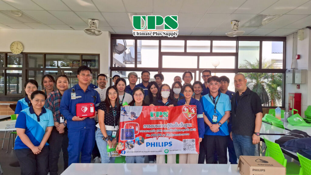 Basic First Aid, CPR & AED Training – NovaSil Co., Ltd.