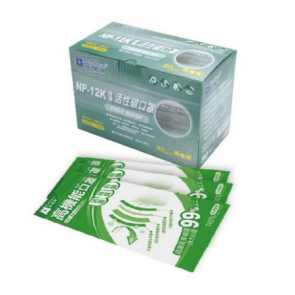 BLUE EAGLE หน้ากาก ป้องกันฝุ่นละออง แบบมีคาร์บอน รุ่น NP12K