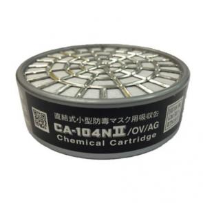 SHIGEMATSU ตลับกรองอนุภาค ไอกรดและสารระเหยอินทรีย์ รุ่น CA-104NllAG-OV