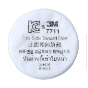 3M Dust Filter Model 7711