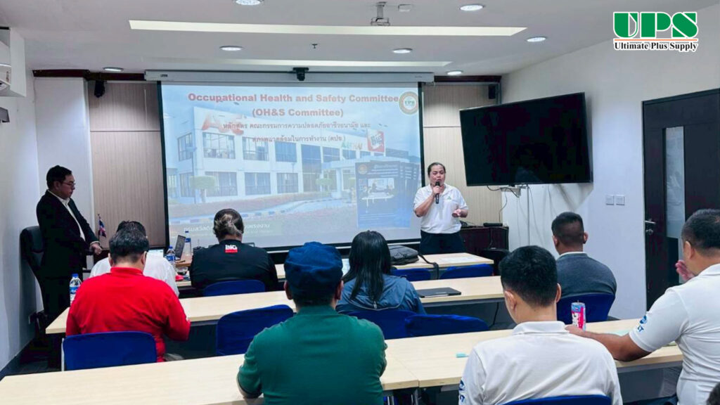 การอบรมหลักสูตรคณะกรรมการความปลอดภัย อาชีวอนามัย และสภาพแวดล้อมในการทำงาน (คปอ.) บริษัท อาเจไทย จำกัด