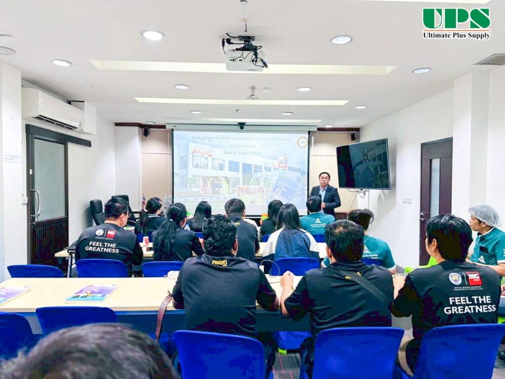 การอบรมเจ้าหน้าที่ความปลอดภัยในการทำงานระดับหัวหน้างาน บริษัท อาเจไทย จำกัด