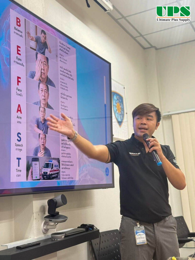 การอบรมหลักสูตรการปฐมพยาบาลเบื้องต้น CPR & AED บริษัท ซิเบลโก้ มิเนอร์รัลส์ จำกัด