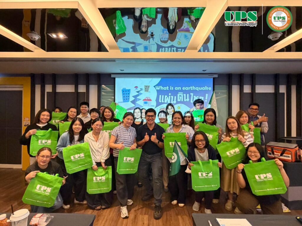 การอบรมหลักสูตรรับมือเหตุแผ่นดินไหว และการอพยพหนีภัย (Earthquake Emergency Training)  บริษัท ดานอน สเปเชียลไลซ์ นิวทริชั่น (ประเทศไทย) จำกัด